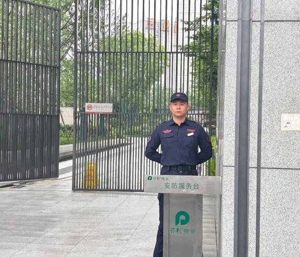 30天焕新美好 保利物业入驻杭州长粼之宸，携手颂旭物业共筑品质生活
