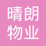 梁影文