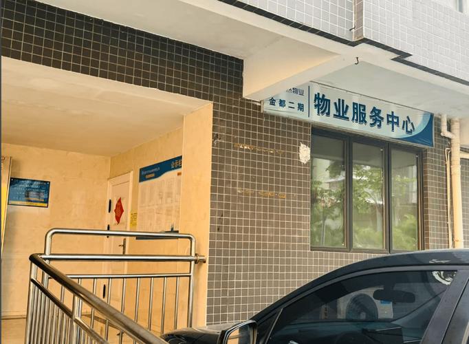 被解聘!海口一小区物业离场引发风波,社区治理困局浮现